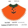 Adult Halloween Pumpkin Cape Costume Set