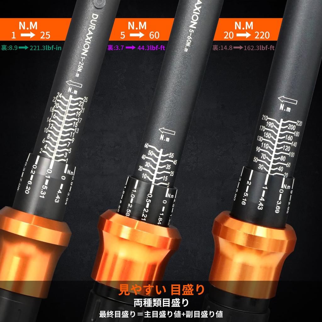 DURAXION Torque Preset Drive Drive Drive Suitable for and Road High Double Rotates Left and 72 Feed Quick Includes Calibration Japanese Instruction