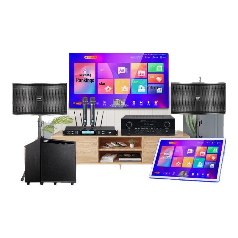 

SAST SW-7 All-in-One Home Karaoke System with Amplifier & Subwoofer