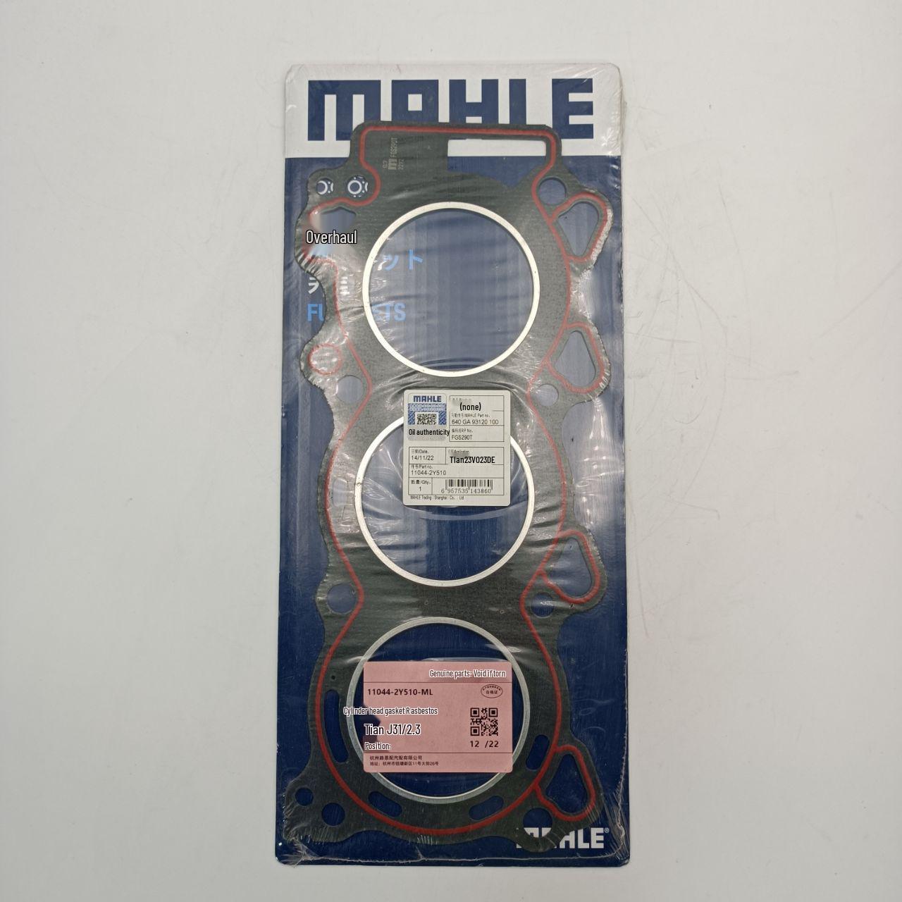 

Compatible Asbestos Cylinder Head Gasket for Altima J31 2.3L, Part 11044-2Y510-ML Yes матовий чорний колір