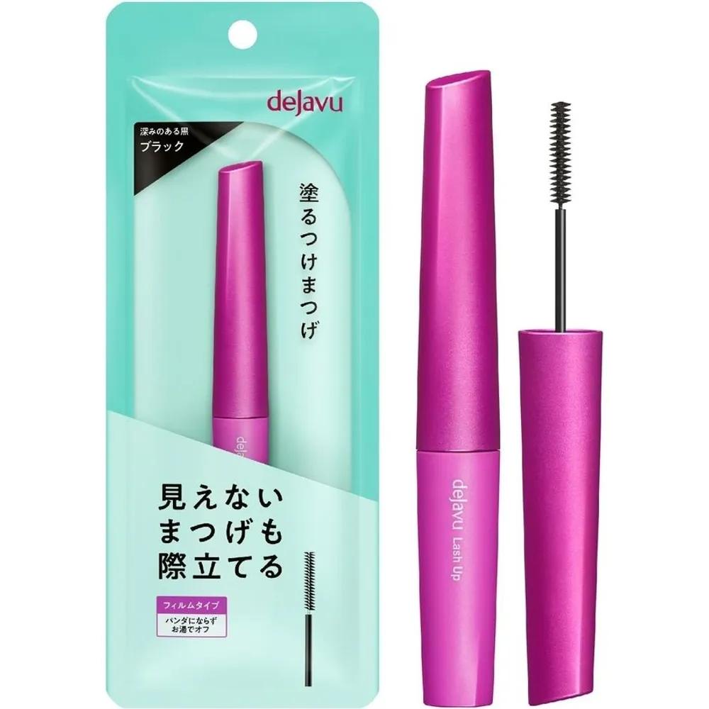 Dejavu Lash Up Ультратонкая Кисточка Пленочного Типа Длинные Ресницы 2 Штуки dark brown