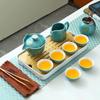 Portable Ceramic Kung Fu Tea Set