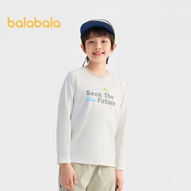 Balabala Boys' Quick-Dry Antibacterial Long Sleeve T-Shirt