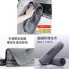 Super Absorbent Microfiber Car Wash Towel For Outdoor Detailing And Home Use