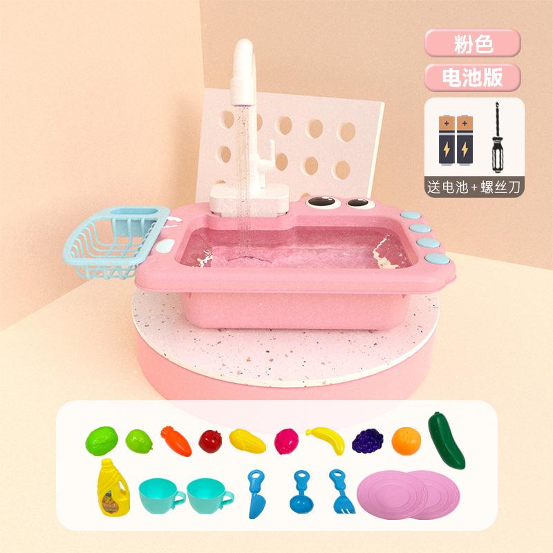 

Кухонная раковина, электрическая игрушка, посудомоечная машина, посуда, имитация дома, ролевые игры, игрушки для детей, мальчиков и девочек