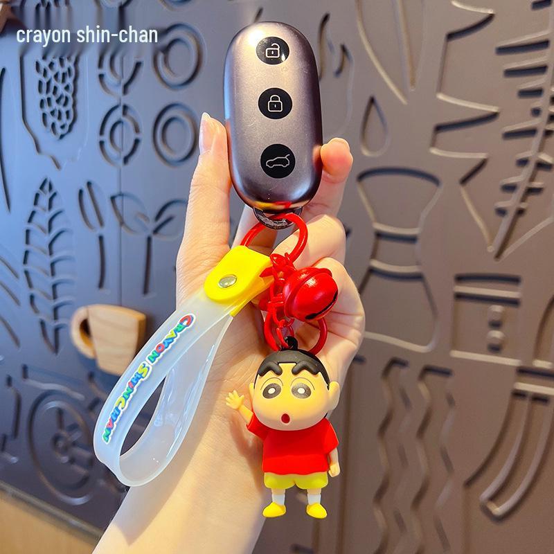 Crayon Shin-chan Kasukabe Defense Force Keychain Pendant - Cartoon Couple Car Keyring & Bag Charm