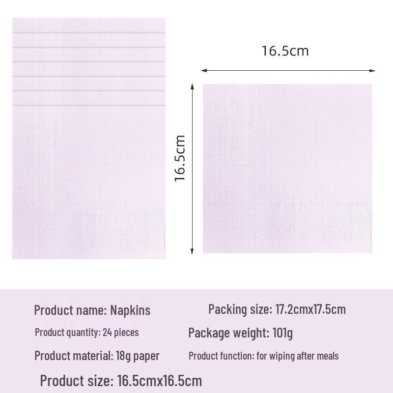 New Taro Purple Tableware Set: Solid Color Paper Plates, Cups, Napkins, Tablecloth - Disposable Party Supplies