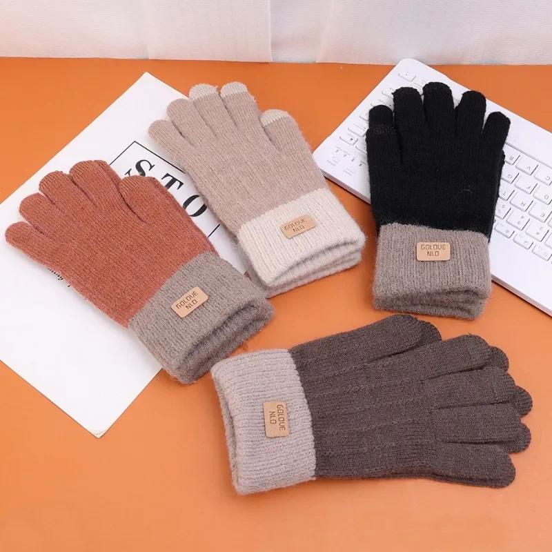 Thicken Knitted Full Finger Gloves Solid Color Wool Touchscreen Mittens Warm Plush Soft Gloves for Autumn Winter Cycling Driving