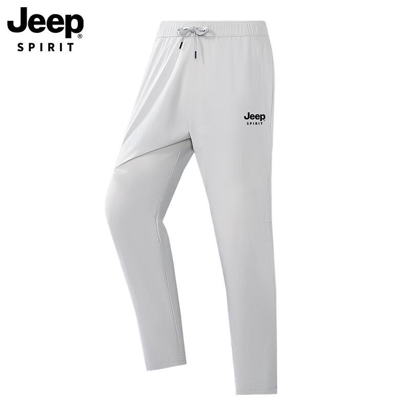 

Мужские повседневные брюки JEEP SPIRIT из ледяного шелка, быстросохнущие, прямого кроя M