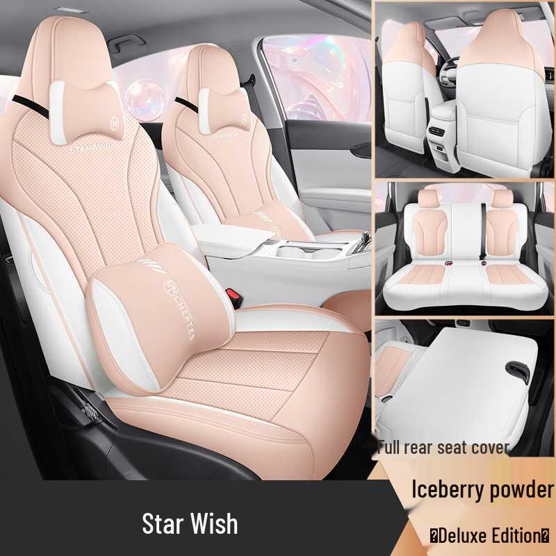 Huse de Scaun din Piele cu Acoperire Completă Geely Xingyuan 2026 pentru Toate Anotimpurile