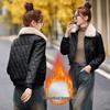 Women's Winter Korean Style PU Leather Coat with Fleece Lining and Fur Collar