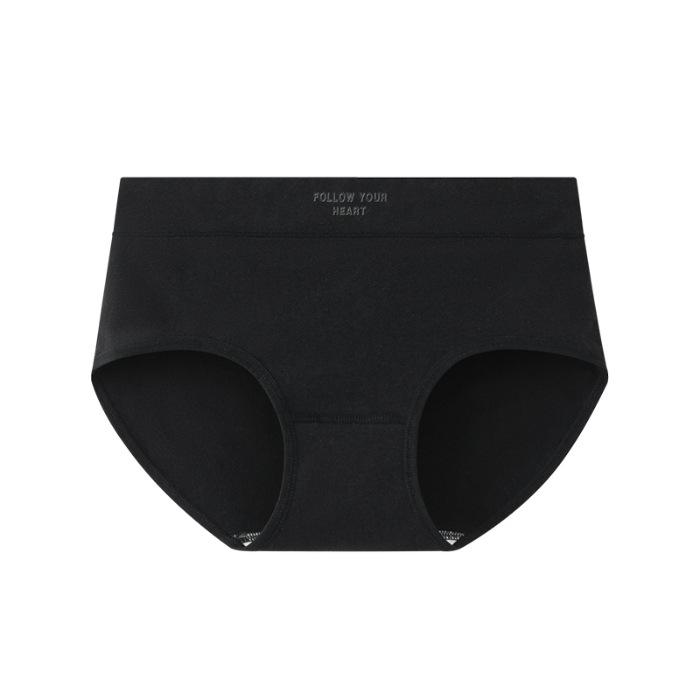 Women's Spring and Autumn Cotton Tight Fitting High Waisted Student Briefs