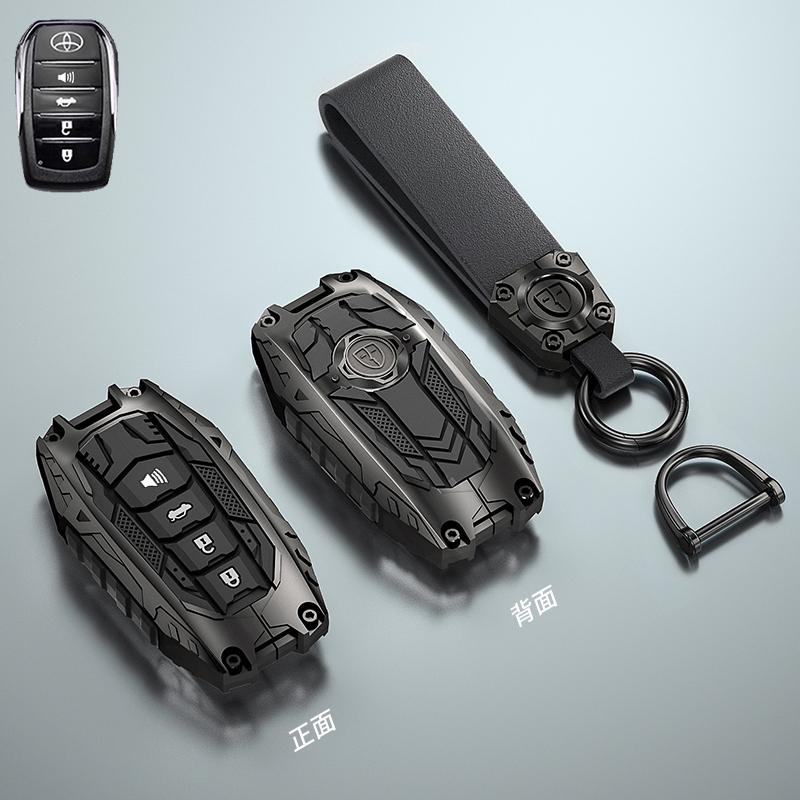 For Toyota Mark X Corolla RAV-4 Prado Carola 2 3 4 5Buttons Armor Design Galvanized Alloy Silicone Splicing Car Key Cover Case