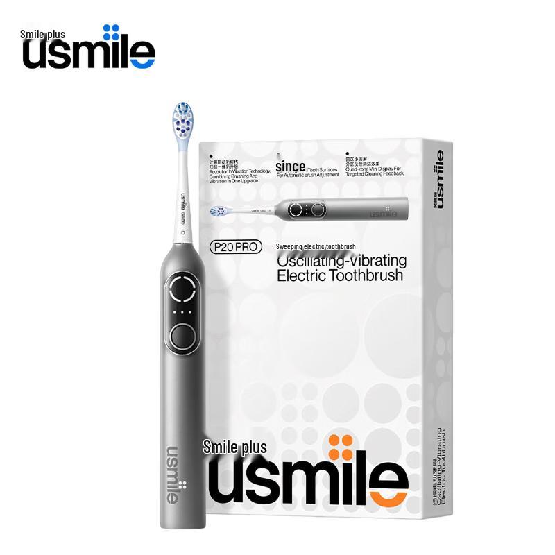 Usmile P20 PROS Smart Sonic Electric Toothbrush