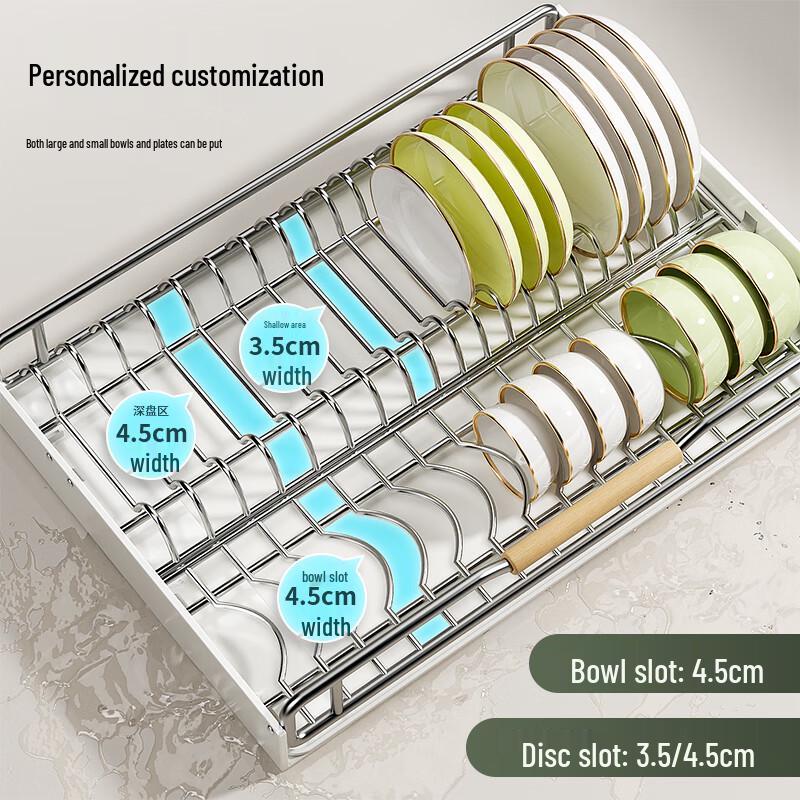 Kitchen Pull-out Dish Drying Rack