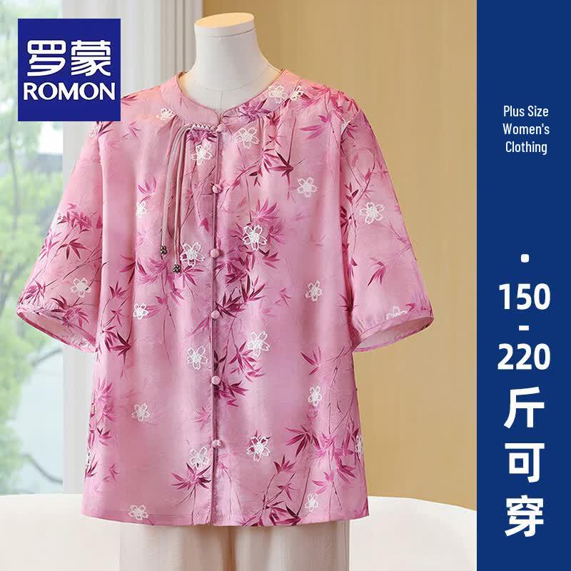 Romon Plus Size Women s Floral Print Short Sleeve Summer Top 7XL