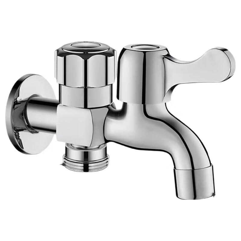 

TLXT Dual-Outlet Wall-Mounted Washing Machine Faucet