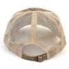 Universal Chemistry Pigment Washing Beige Meshcap Mesh Cap