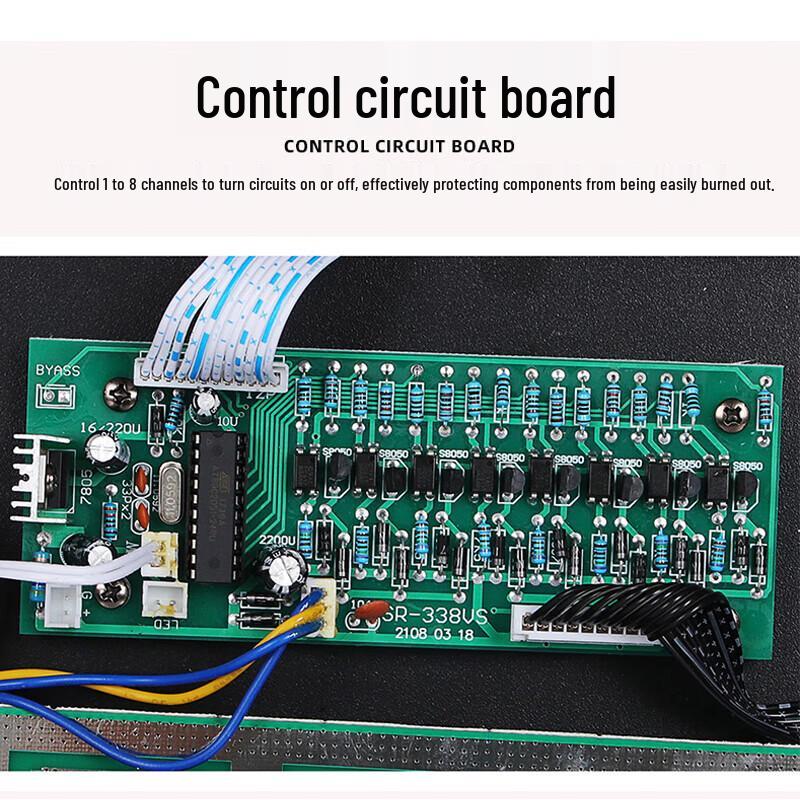 Huachang Vision 8-Channel Smart Power Sequencer (CN Version)