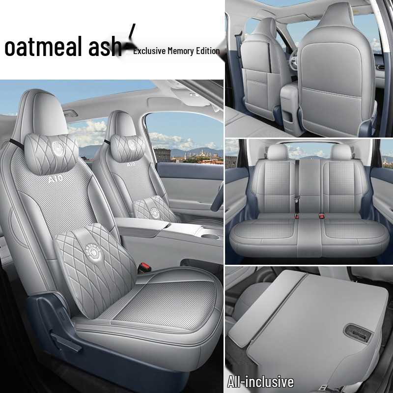 2026 Leapmotor A10 Lidar Seat Covers - 500km Model, Breathable Perforated Leather