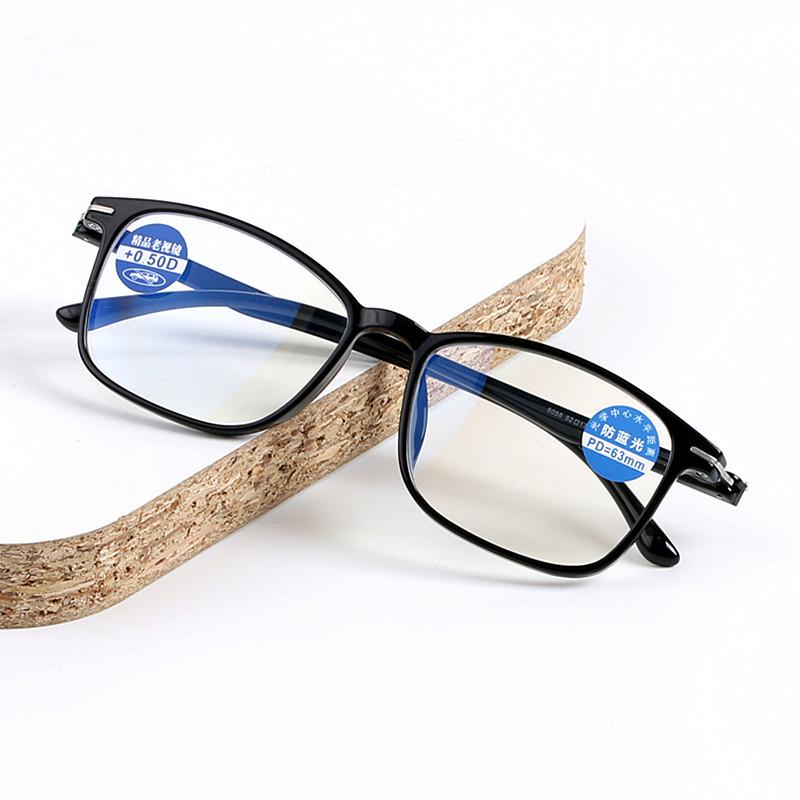 

Надлегкі окуляри для читання з захистом від синього світла - Унісекс, лінзи для пресбіопії 50-75 діоптрій +250