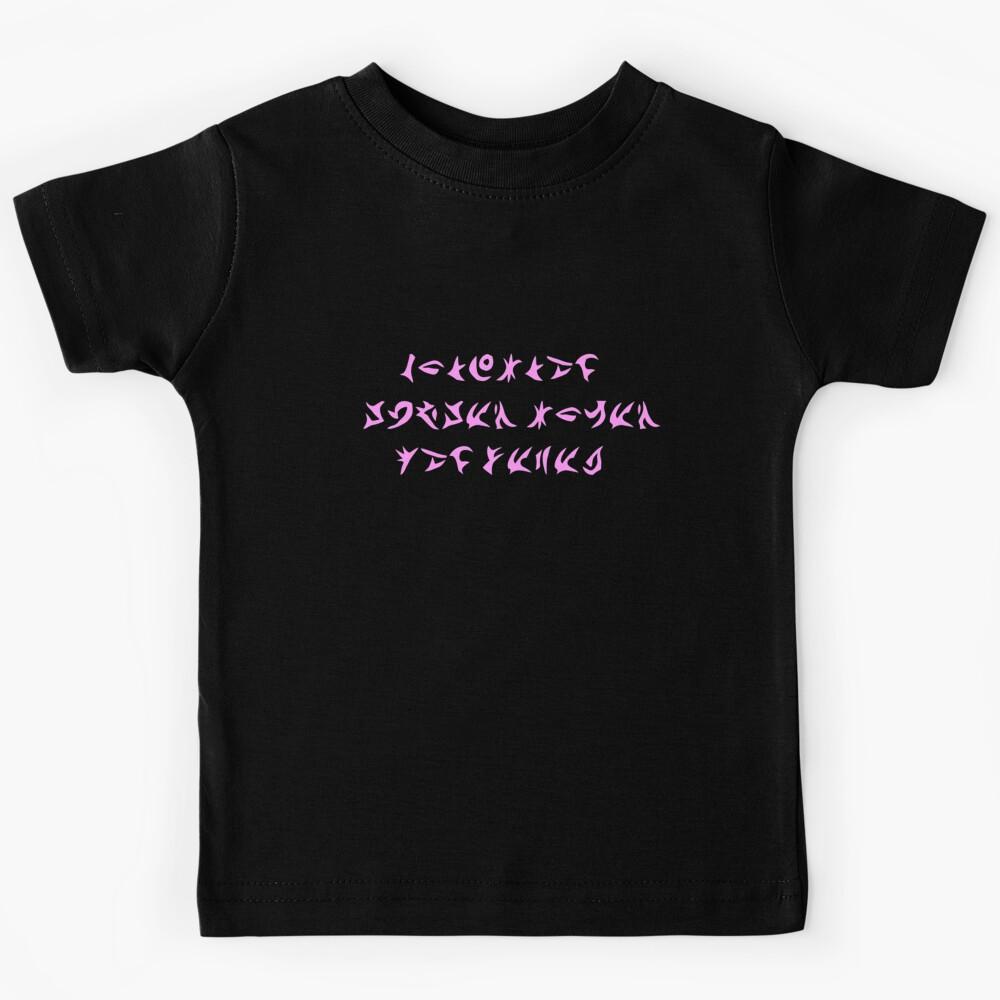 higher power merchant      Kids T-Shirt 160