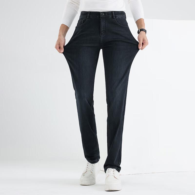 Fengxun Men's Washed Straight-Leg Thickened Jeans FX8101-1