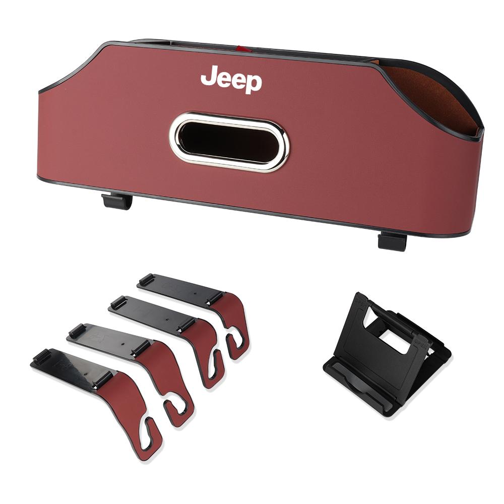 PU LeatherCar Seat Back Storage Box Tissue Box Water Cup Mobile Phone Holder For Jeep Renegade Patriot Wrangler Cherokee Compass AKN1