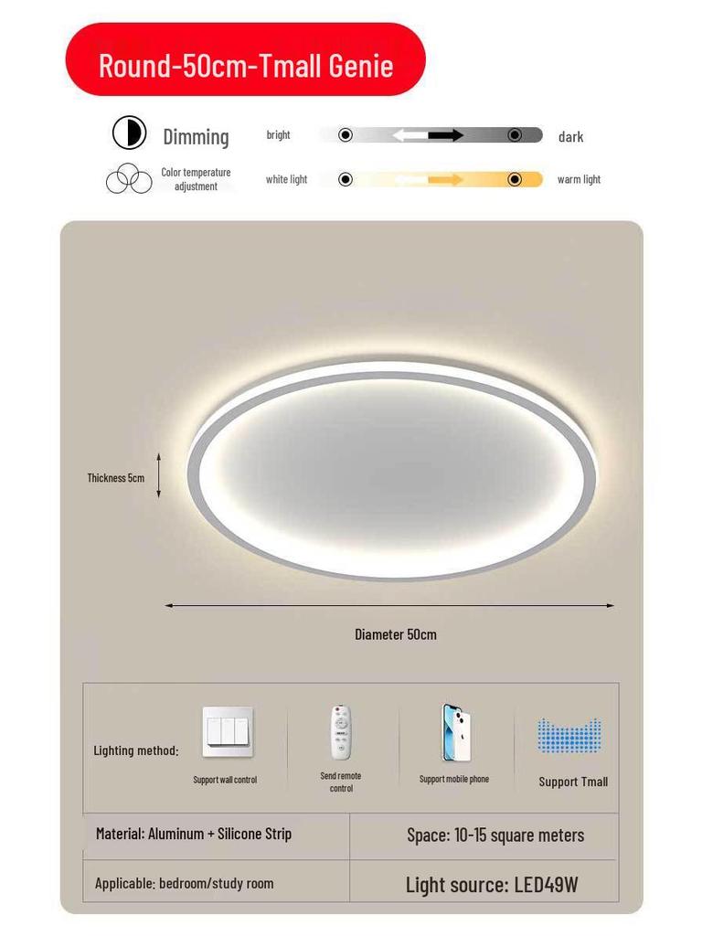 2025 Modern LED Ceiling Light with Remote Control - Minimalist Style for Master Bedroom & Living Room