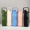 Portable Large Capacity Stainless Steel Insulated Cup with Handle