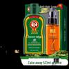 Bawang Anti-Hair Loss & Oil Control Shampoo & Essence Set