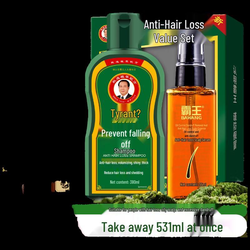 Bawang Anti-Hair Loss & Oil Control Shampoo & Essence Set