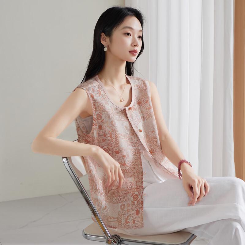 SOFSIL Women s Printed Vest Top XL