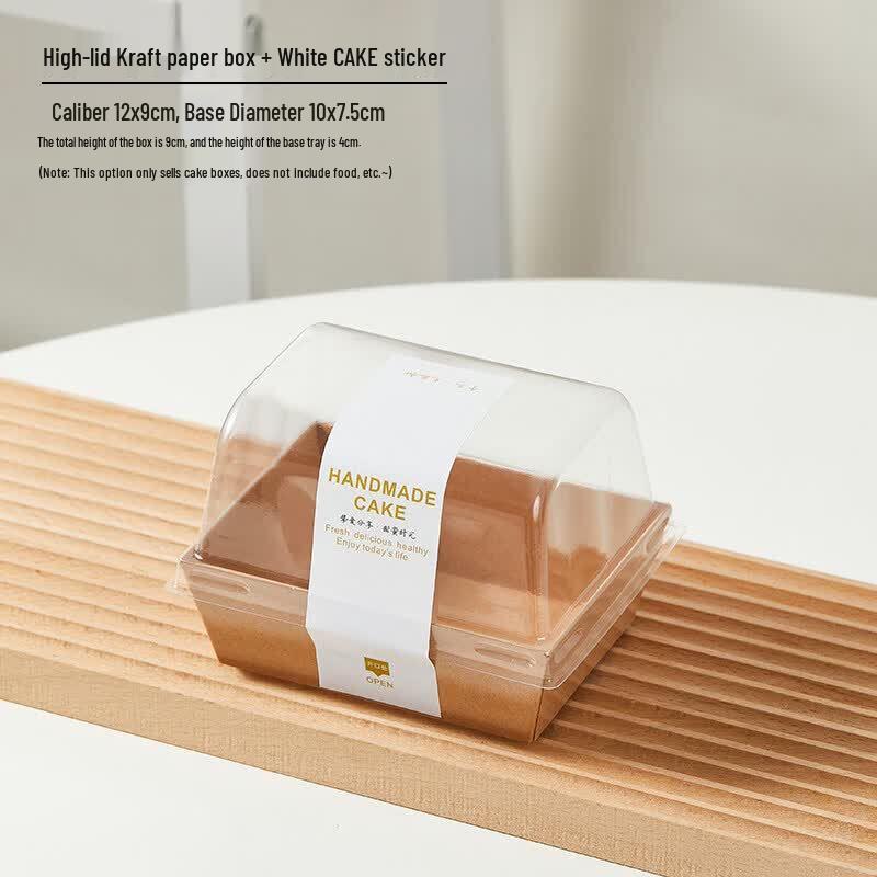 Versatile Pastry & Sandwich Packaging Box