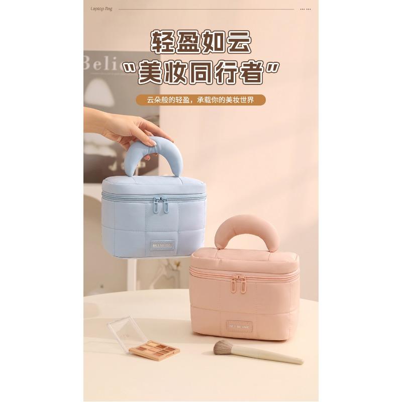Large Capacity Candy Color Portable Handheld Cosmetic Bag