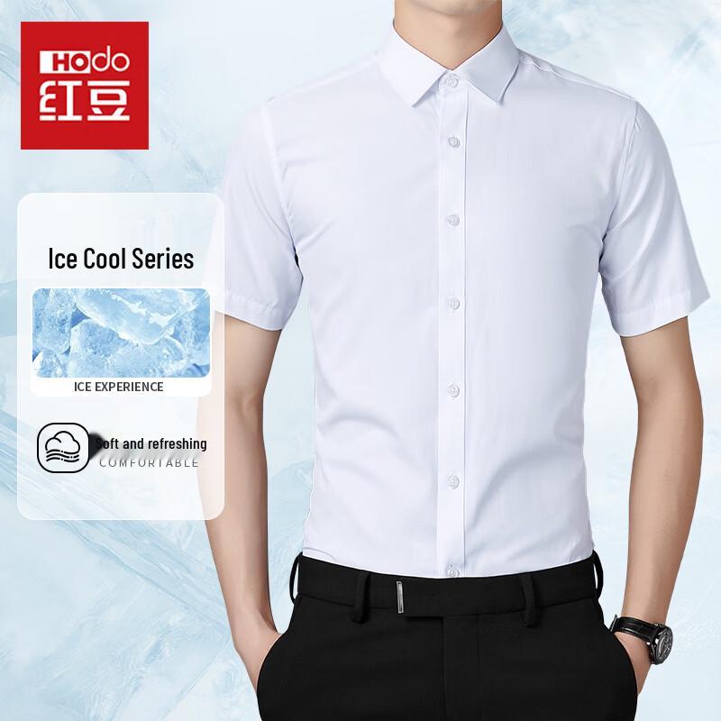 Hodo Men s Casual Short-Sleeve Breathable Shirt 40