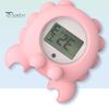 Kids Bath Thermometer Cartoon Duck/Crab/Whale/Octopus Shape Water Temperature Measuring Tool Precise Measurement Waterproof Thermometer Shower