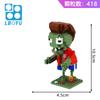Plants Vs Zombies Blocks Small Cartoon Mini Building Block Peashooter Sunflower Chomper Assemble Action Model Doll Toy For Kids