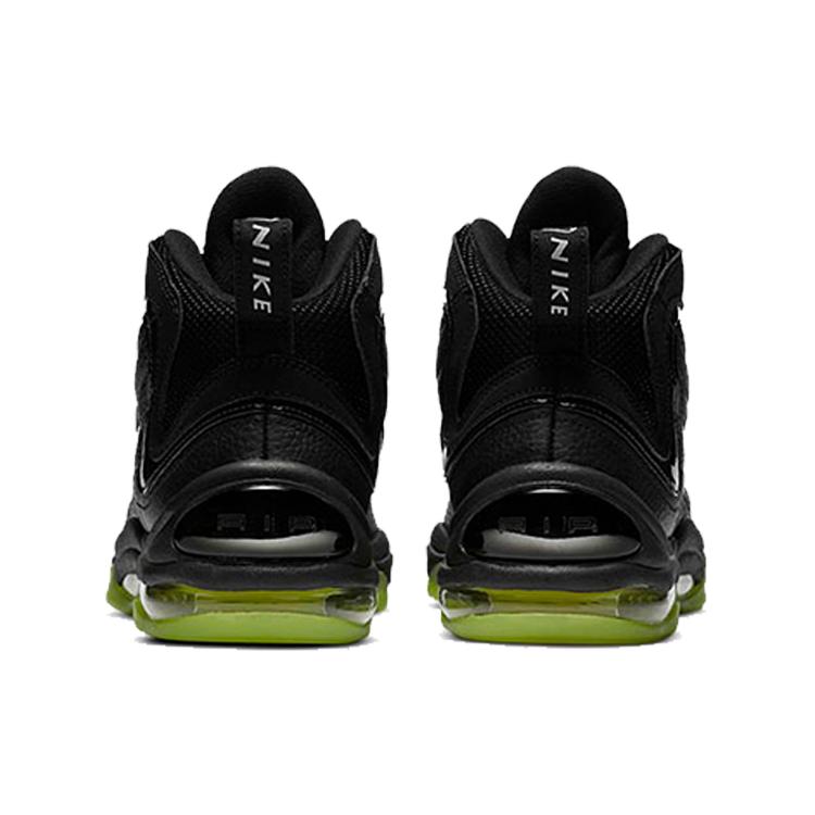 Neuer Nike Air Total Max Uptempo Schwarz Volt 2020