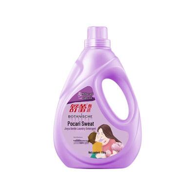 Shuree Gentle Laundry Detergent