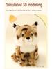 INS Style Wild Animal Plush Toy: Lynx, Lion, Lemur, Owl Doll - Creative Gift