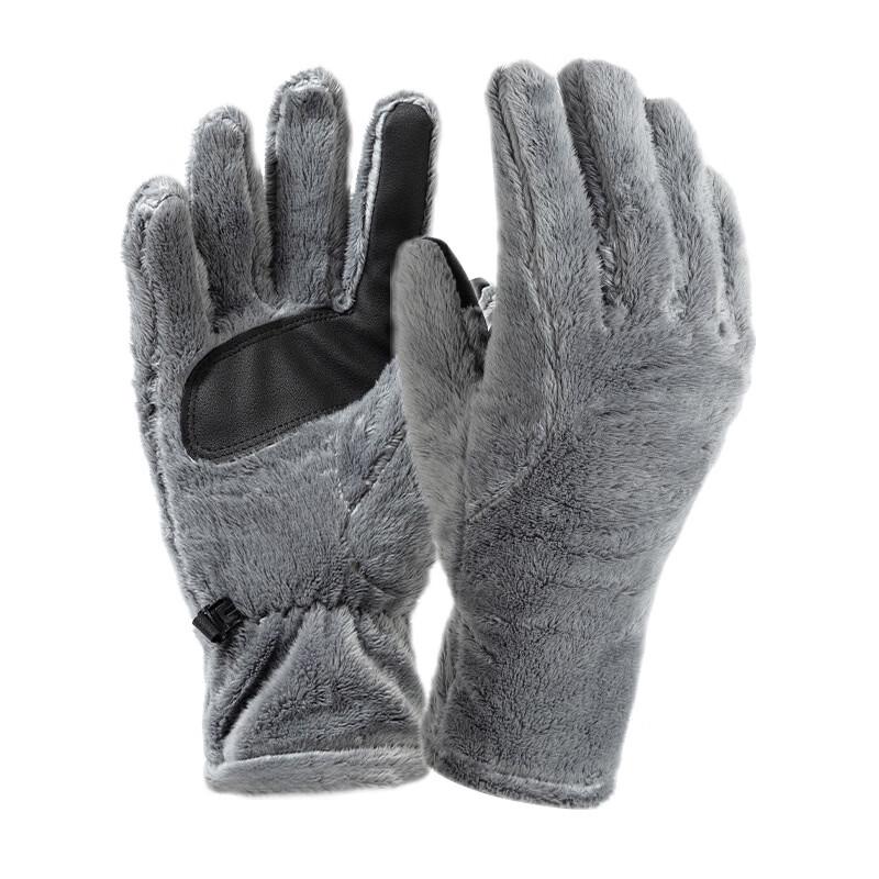 Adult Outdoor Windproof Touchscreen Gloves