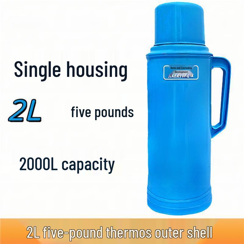 Large Capacity Insulated Thermos Flask with Traditional Design and Durable Plastic Shell, Ideal for Home and Dorm Use.