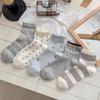 CHEEMY FREE Frühling und Sommer Neue Cartoon Atmungsaktive Kurze Socken Damen Meersalzblau Sanfter Süßer Wind Socken Damen