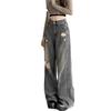 Women's Hong Kong-Style High-Waist Retro Ripped Jeans - Petite, Versatile, Slimming, Loose, Hip-Covering, Straight, Wide-Leg Pants