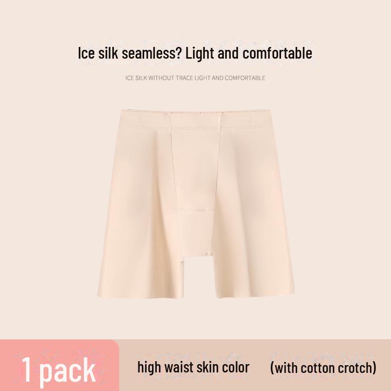 

Женские бесшовные защитные шорты Ice Silk — легкие, защищающие от воздействия окружающей среды, леггинсы «два в одном» Three-color, M (80-115 catties)