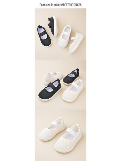 Frühlings- und Herbst-Farbblock-Mädchen-Skateschuhe mit quadratischer Spitze und Klettverschluss - Koreanischer Stil, lässig, weiche Sohle