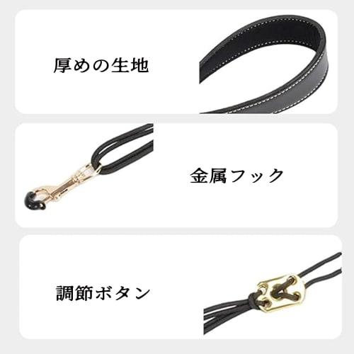 ChasCoCo Saxophone Strap, Ergonomic Adjustable Neck Strap for Performance, Practice, and Brass Band, PU Leather, Black