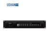 HUSHAN QF06 Conference Audio Solution (CN Version)