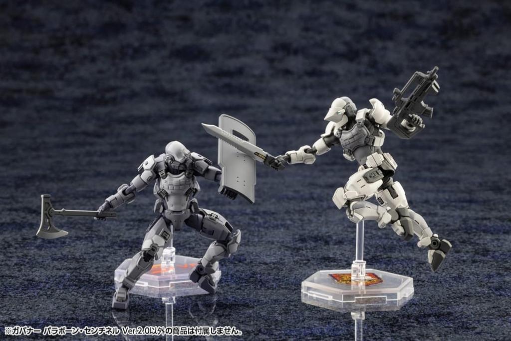Kotobukiya Hexa Gear Governor Para-Pawn Sentinel Ver. 2.0, 1/24 Scale Plastic Model, Approximately 74mm Tall